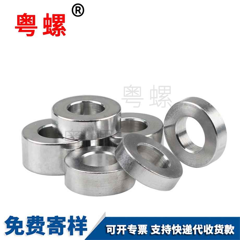 訂做鋁廊坊墊片