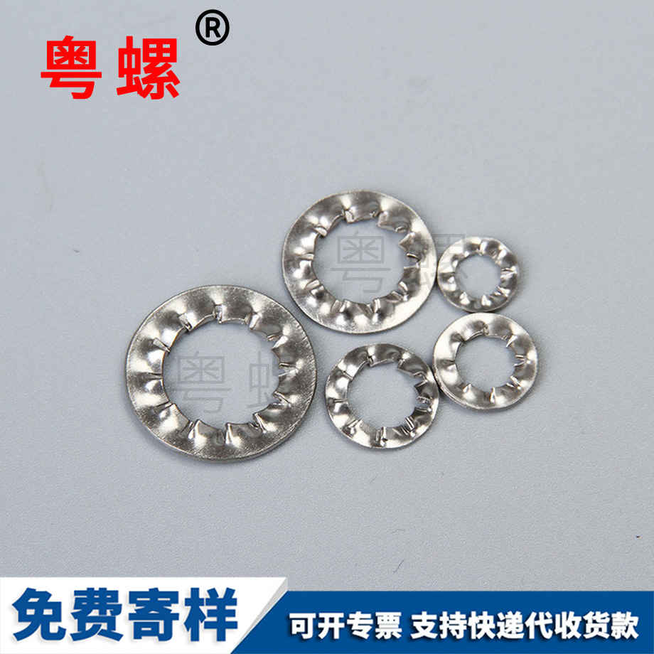 豐臺GB862.2 豐臺GB862.2