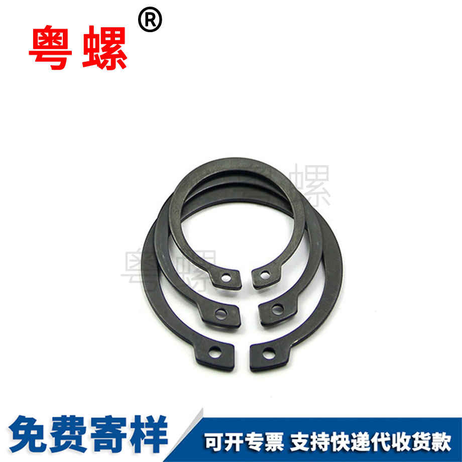 批發(fā)大理卡簧軸用卡環(huán)