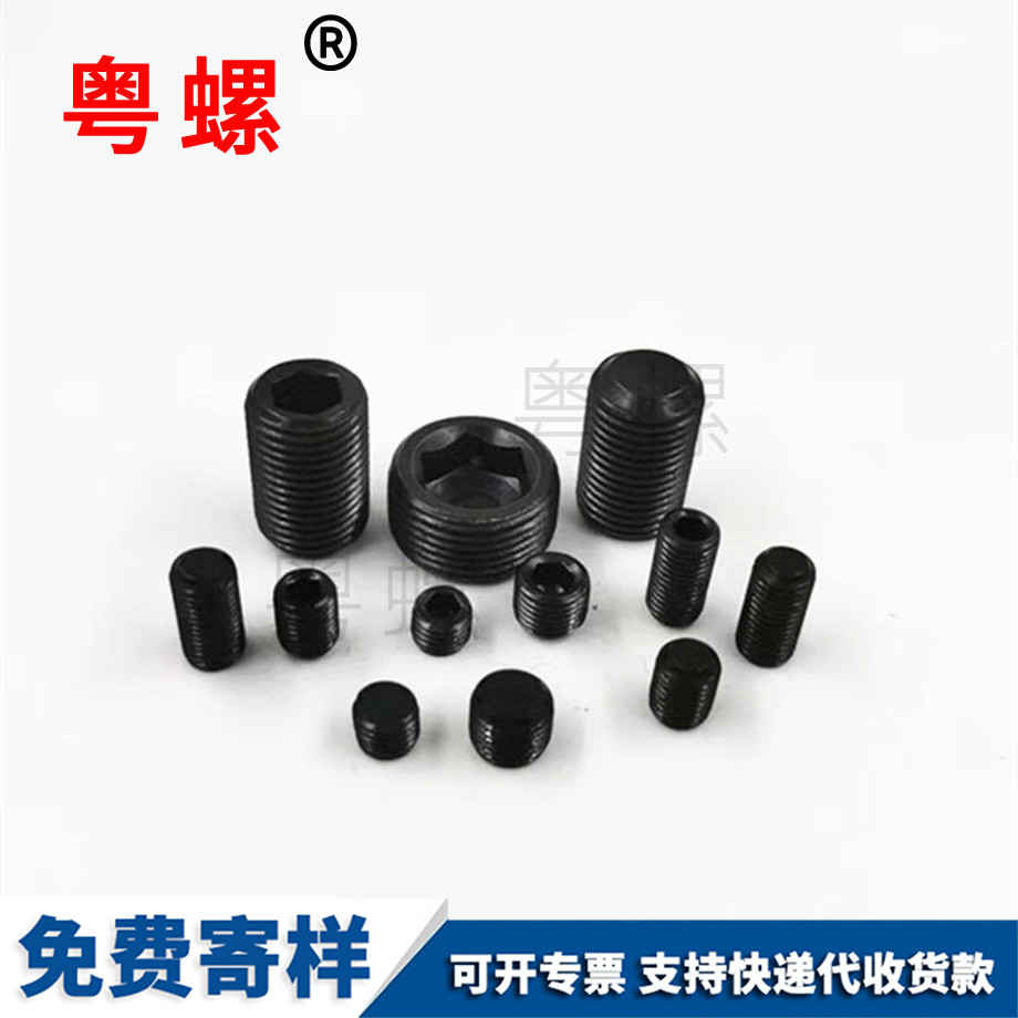 江北細(xì)牙江北平端緊定 江北細(xì)牙江北平端緊定