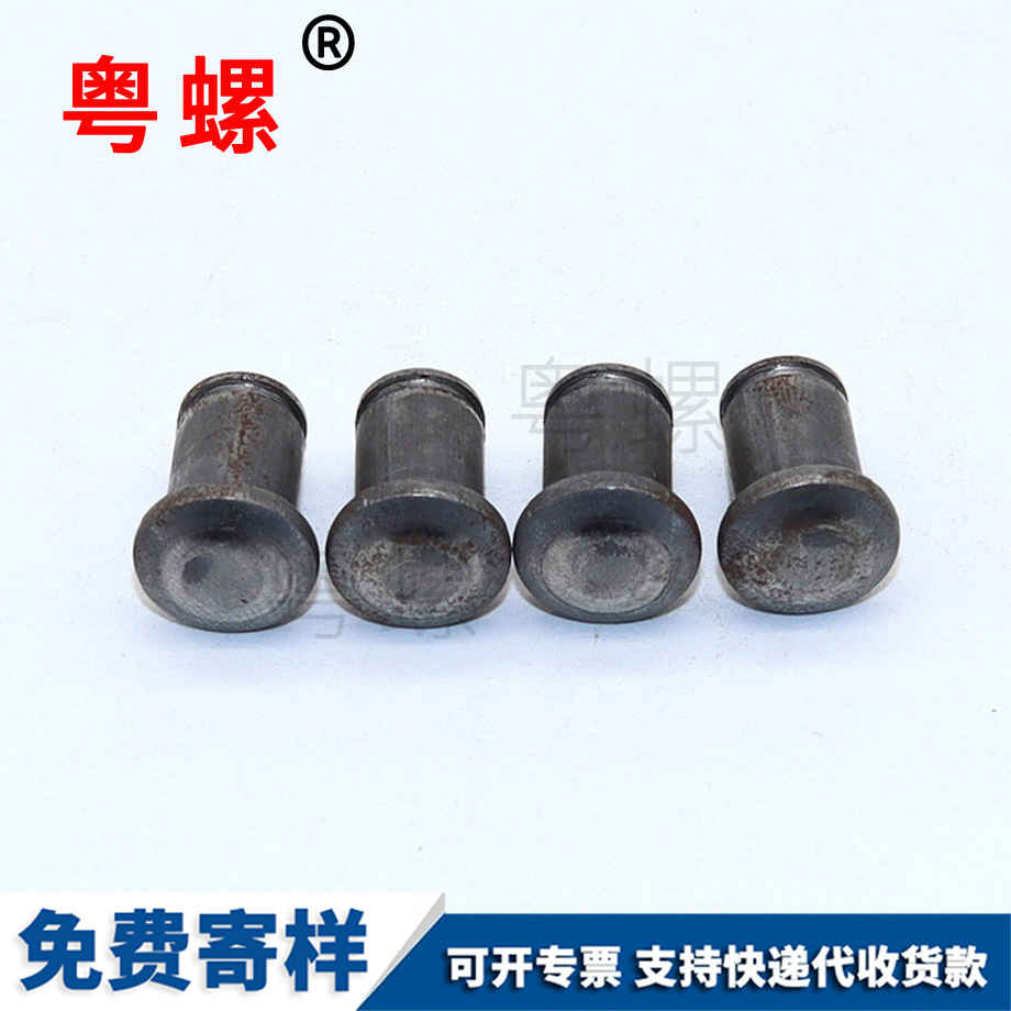 昌都昌都卡簧銷軸