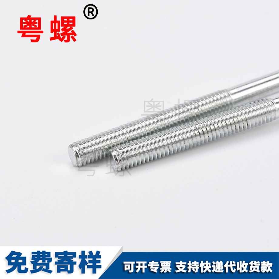 批發(fā)傘江北頭內(nèi)江北六角螺絲