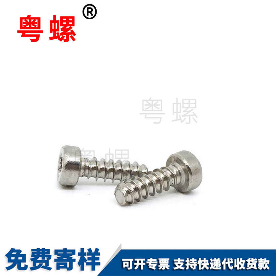 江北高強(qiáng)度江北彈簧江北墊片 江北高強(qiáng)度江北彈簧江北墊片