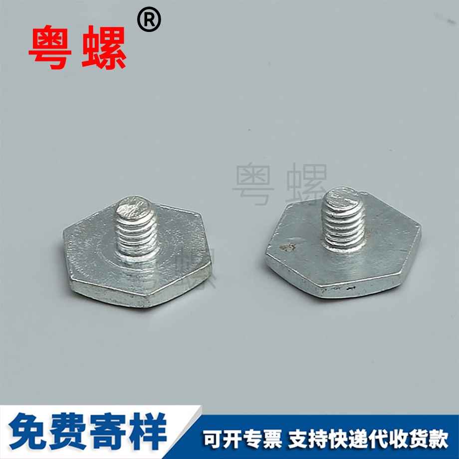 江北單頭鐵江北隔離柱