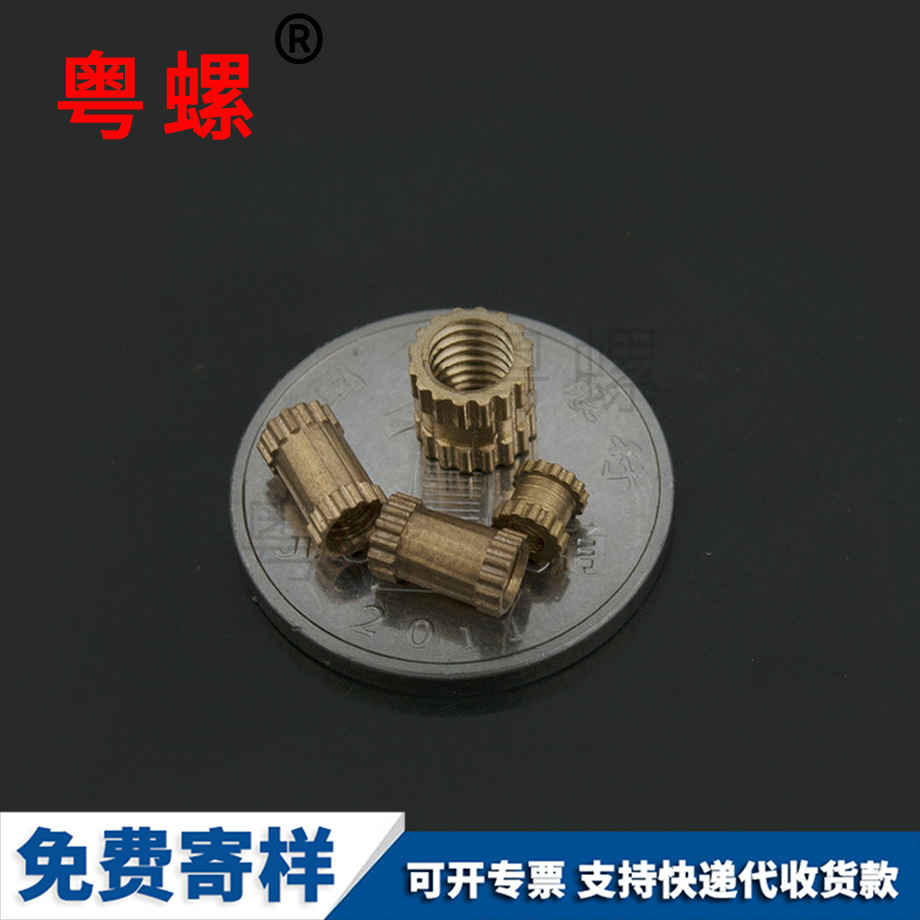 花母鑲嵌預 花母鑲嵌預