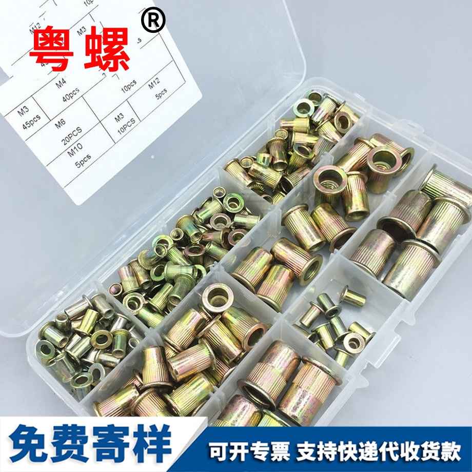 彩鋅拉帽 彩鋅拉帽