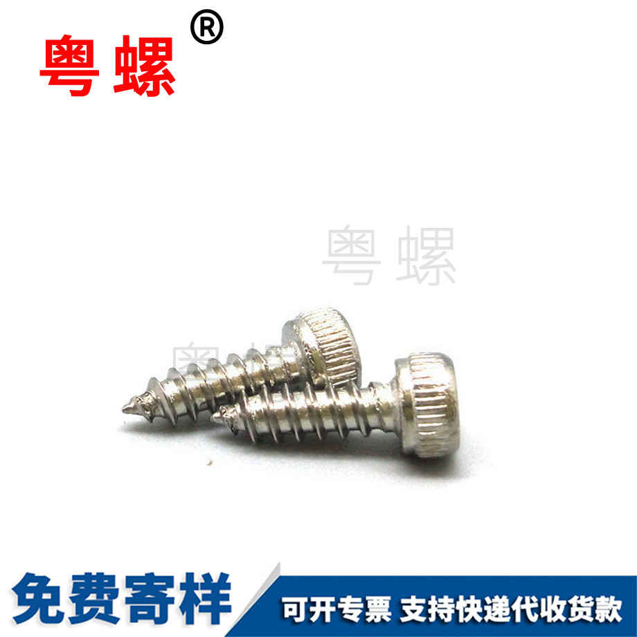 批發(fā)江北非標(biāo)不銹鋼304