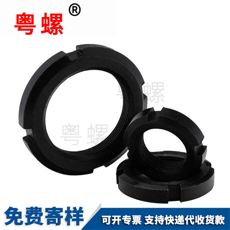 國(guó)標(biāo)江北碳鋼止退螺母