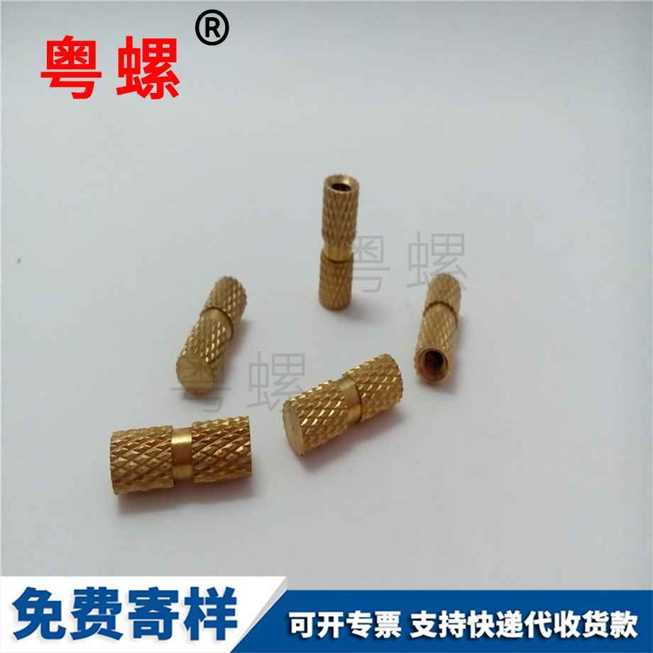 非標(biāo)預(yù)埋螺母 非標(biāo)預(yù)埋螺母