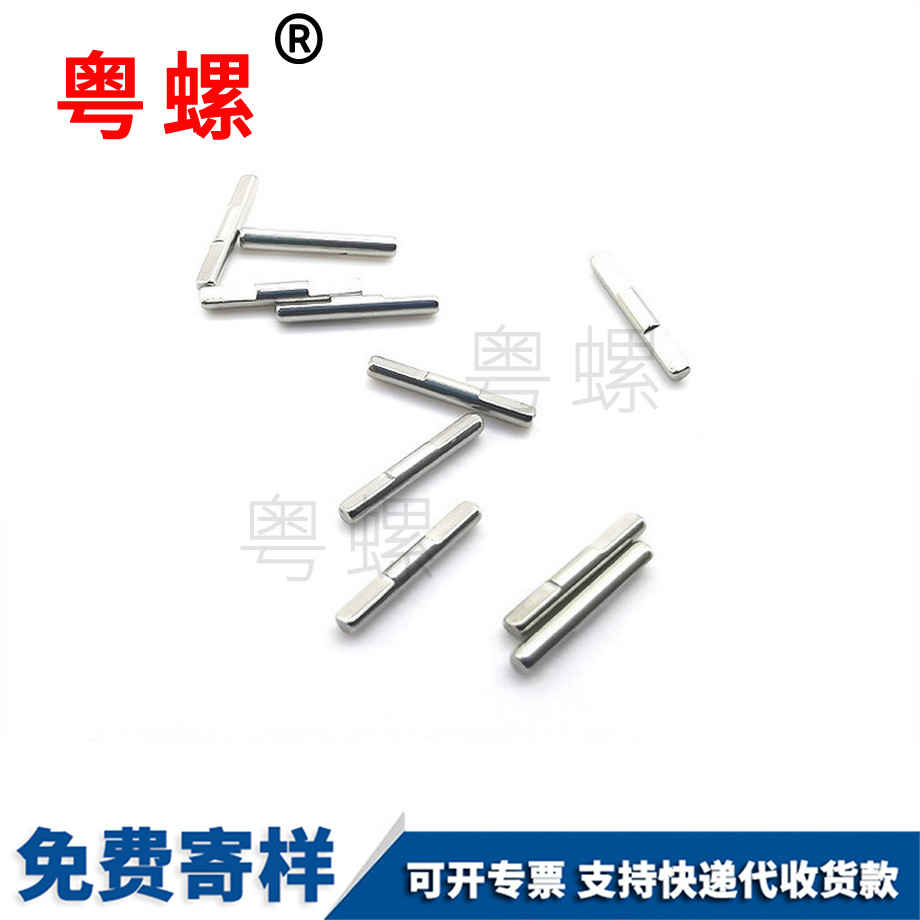 加工內(nèi)六角螺絲