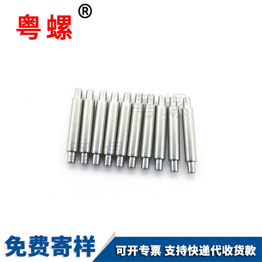 十字盤頭螺釘 十字盤頭螺釘