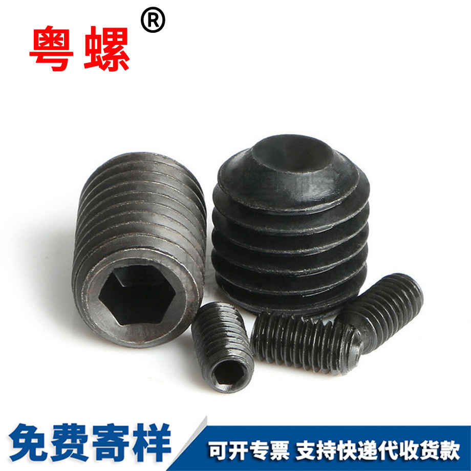 鍍黑鋅豐臺凹端機(jī)米