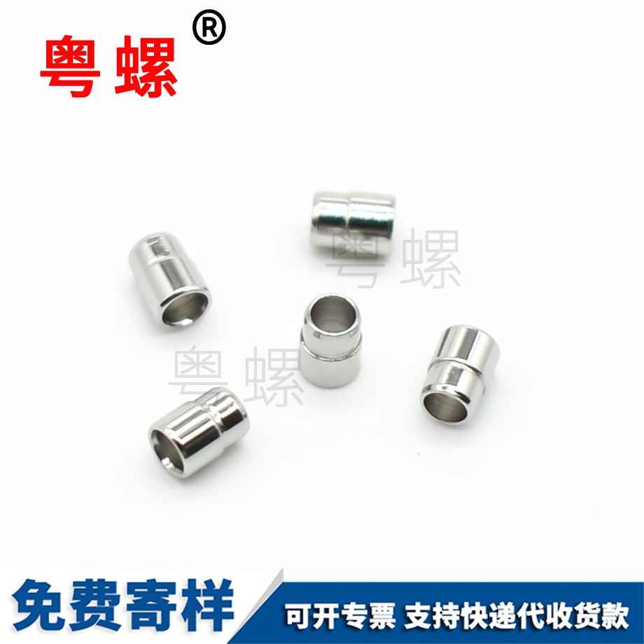 不銹鋼臨夏螺絲釘