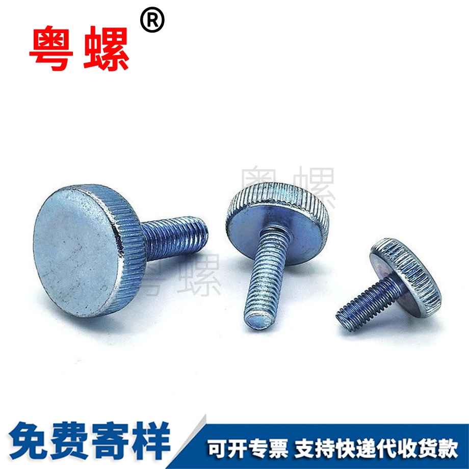 大大理圓頭螺栓