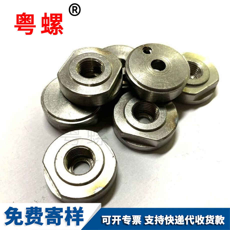 非標緊固不銹鋼304數(shù)控車件