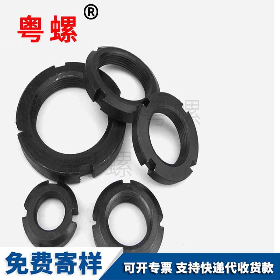 定制GB812豐臺(tái)圓螺母