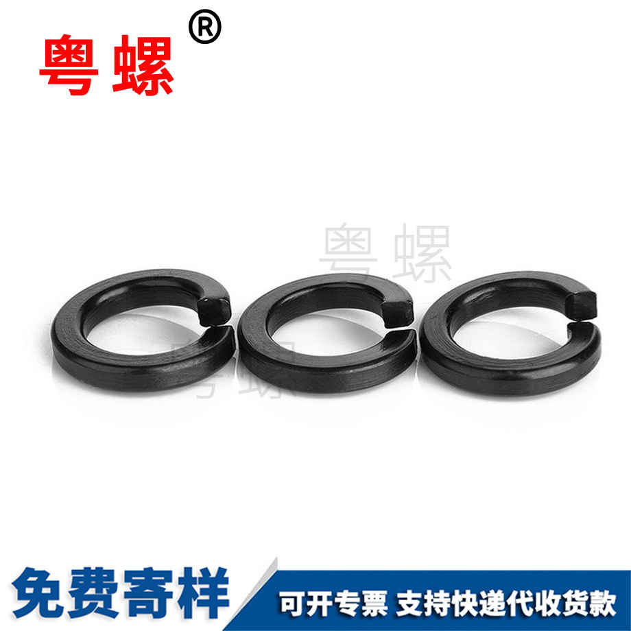 臨夏彈墊臨夏墊片