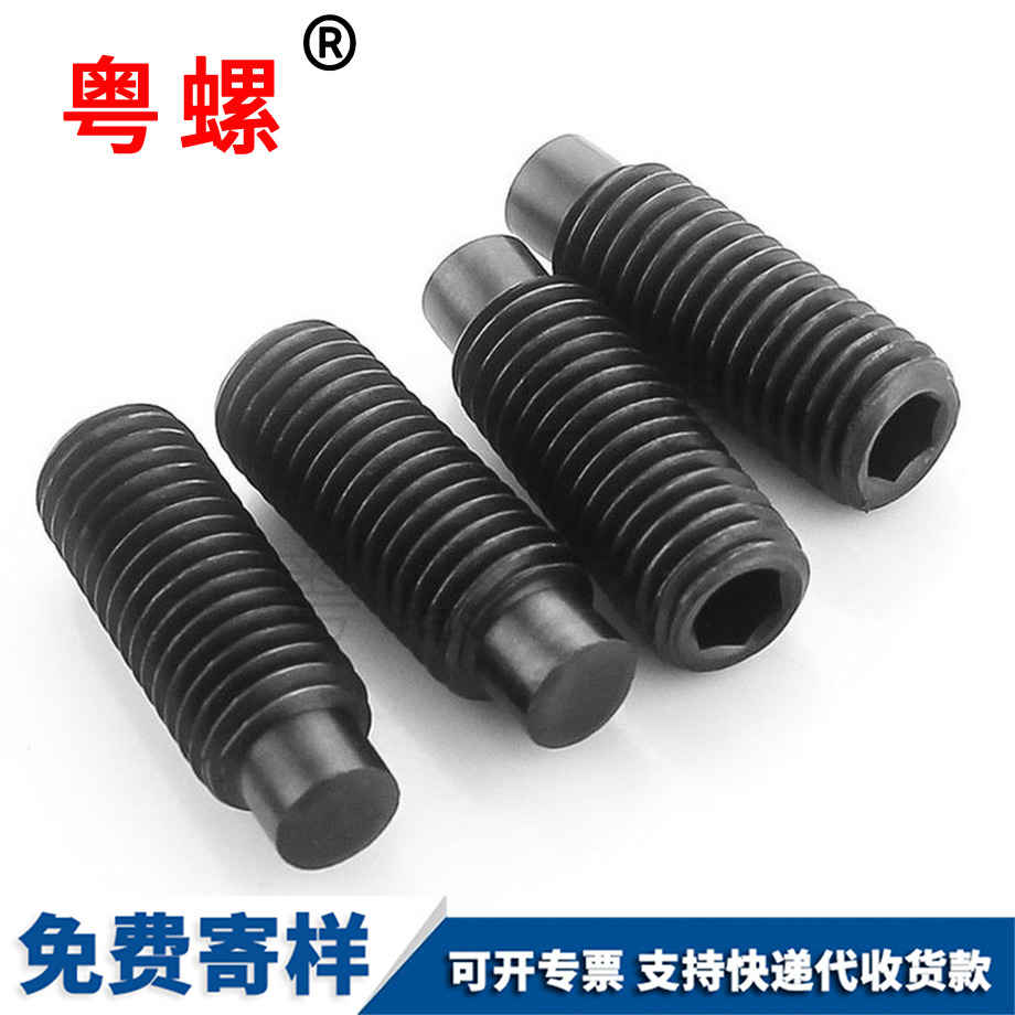 大理帶墊玩具螺絲 大理帶墊玩具螺絲