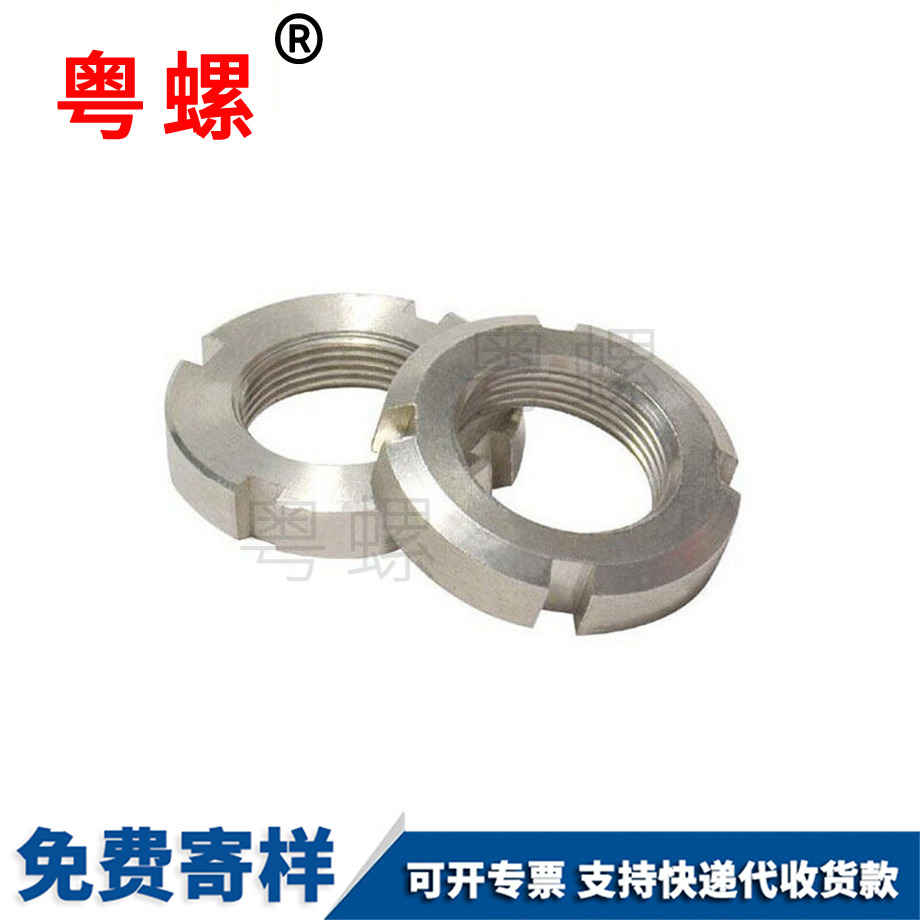 豐都材質(zhì)GB812