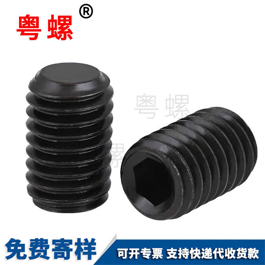 江北細(xì)牙江北機(jī)米螺絲