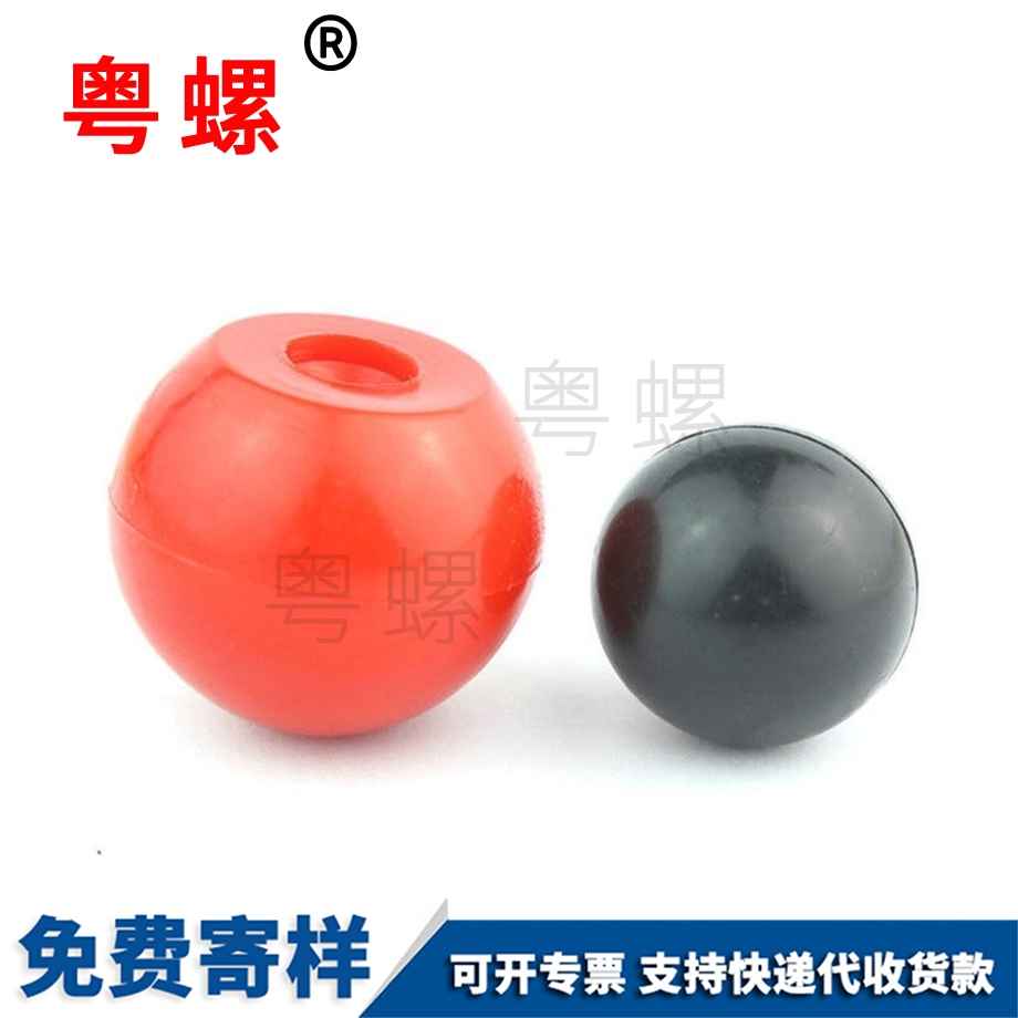 龍巖手柄球形螺母 龍巖手柄球形螺母