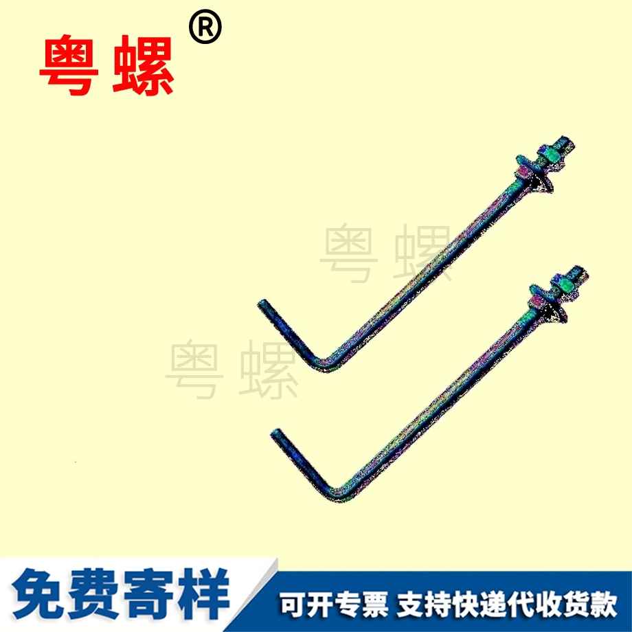 焊接江北預(yù)埋螺栓