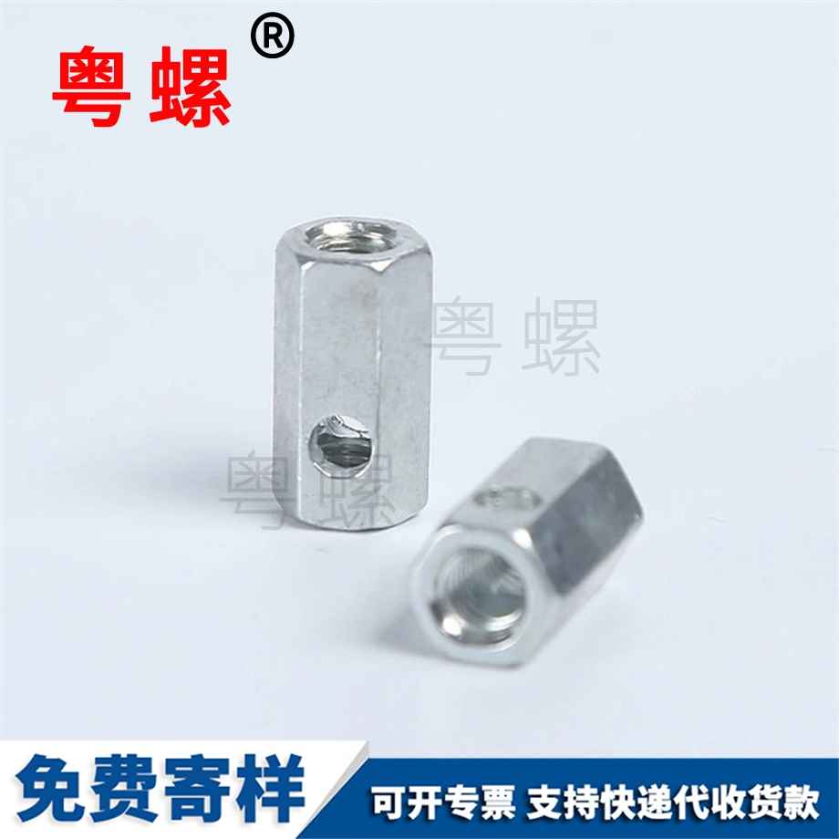 316非標(biāo)六角螺柱