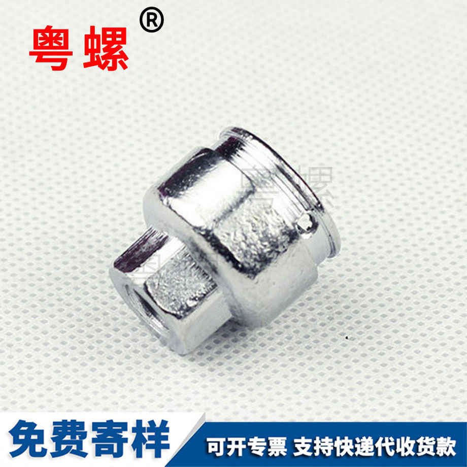 加工門(mén)頭溝不銹鋼螺母