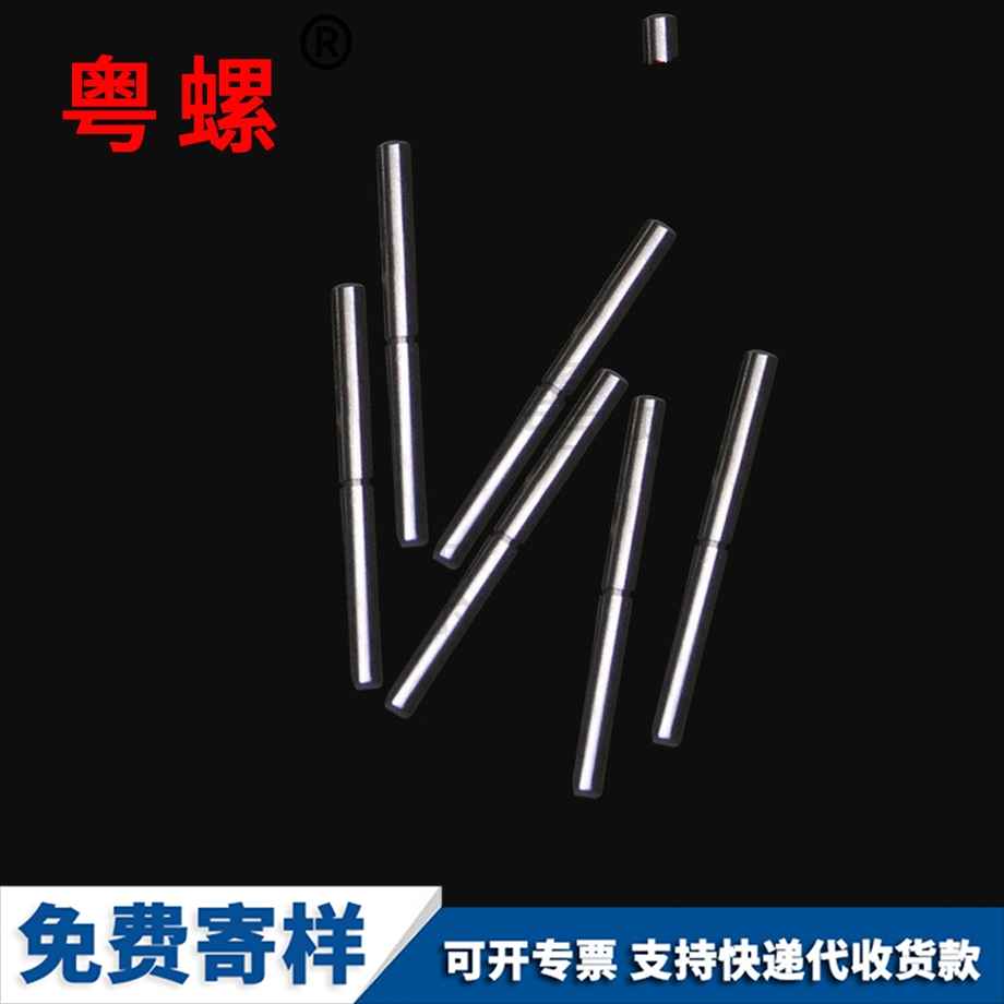 非標(biāo)五金件