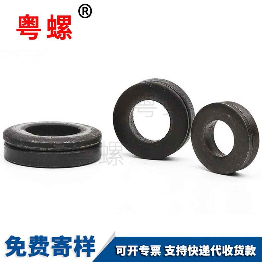 江北GB850錐面墊圈