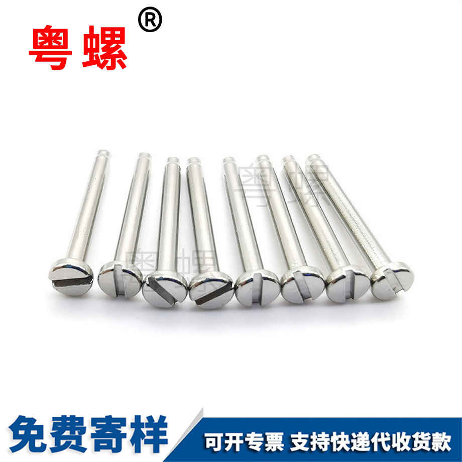 內(nèi)卡孔用卡簧