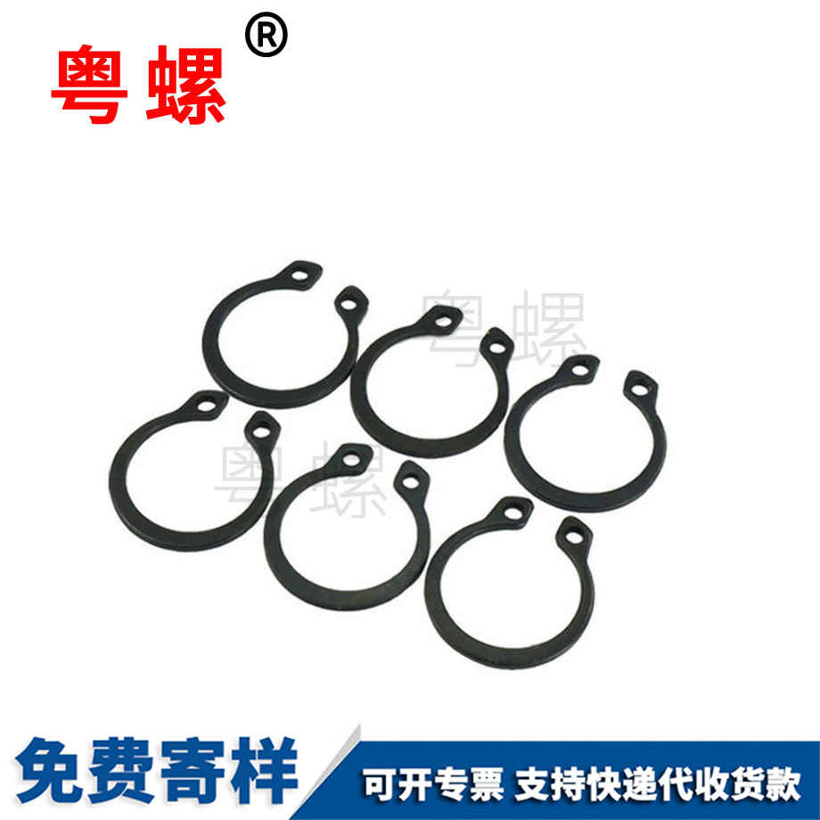 國(guó)標(biāo)江北GB894