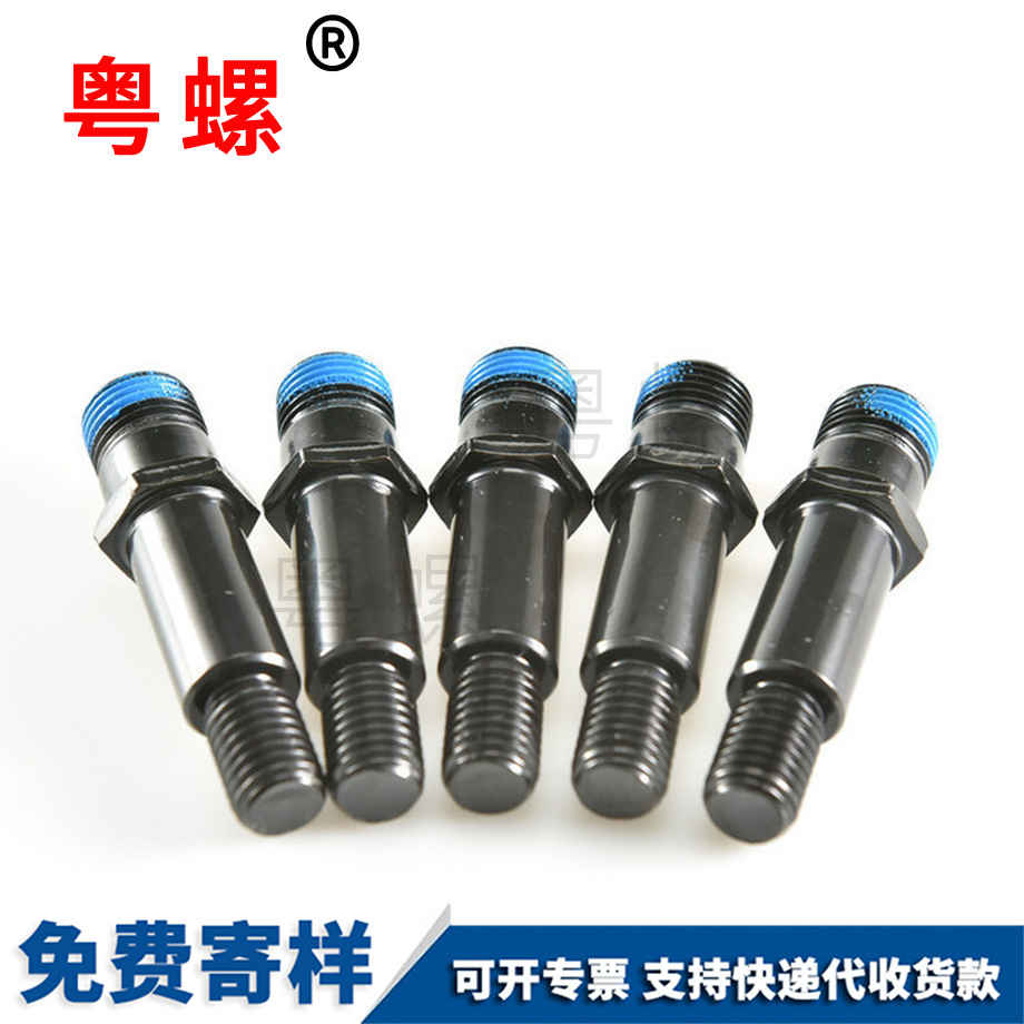 批發(fā)江北帶墊螺絲