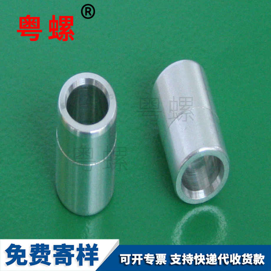 非標(biāo)五金件 非標(biāo)五金件