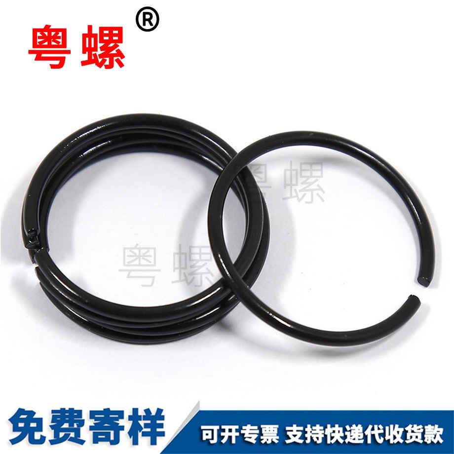 供應(yīng)70錳北辰軸用鋼絲北辰擋圈