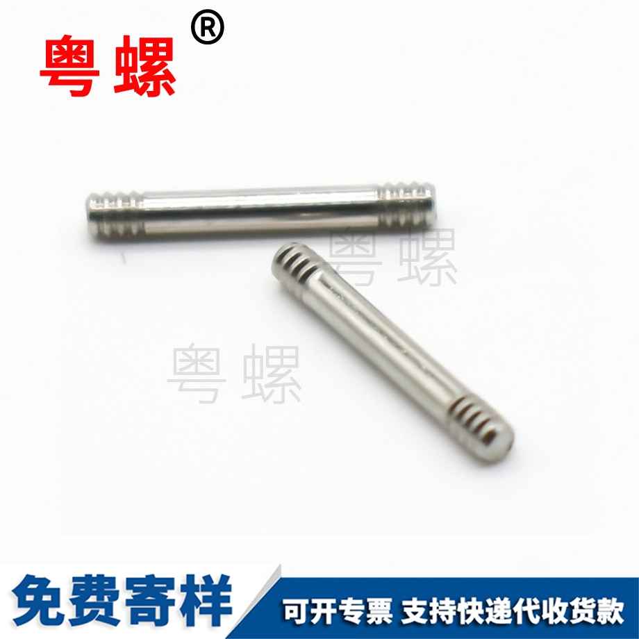 絲桿無(wú)心磨滾花軸玩具車軸