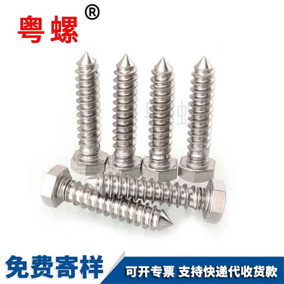 臨夏臨夏臨夏DIN912杯臨夏頭內(nèi)臨夏六角螺絲