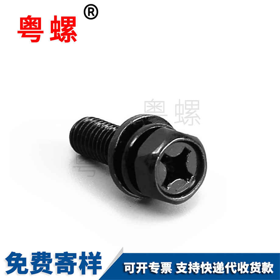 江北六角頭十字組合螺栓