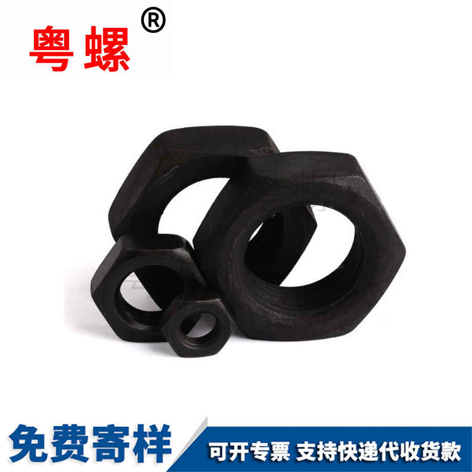 訂制GB54六角臨夏薄螺母