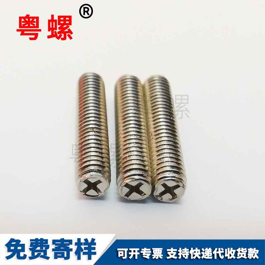 江北全螺紋螺桿