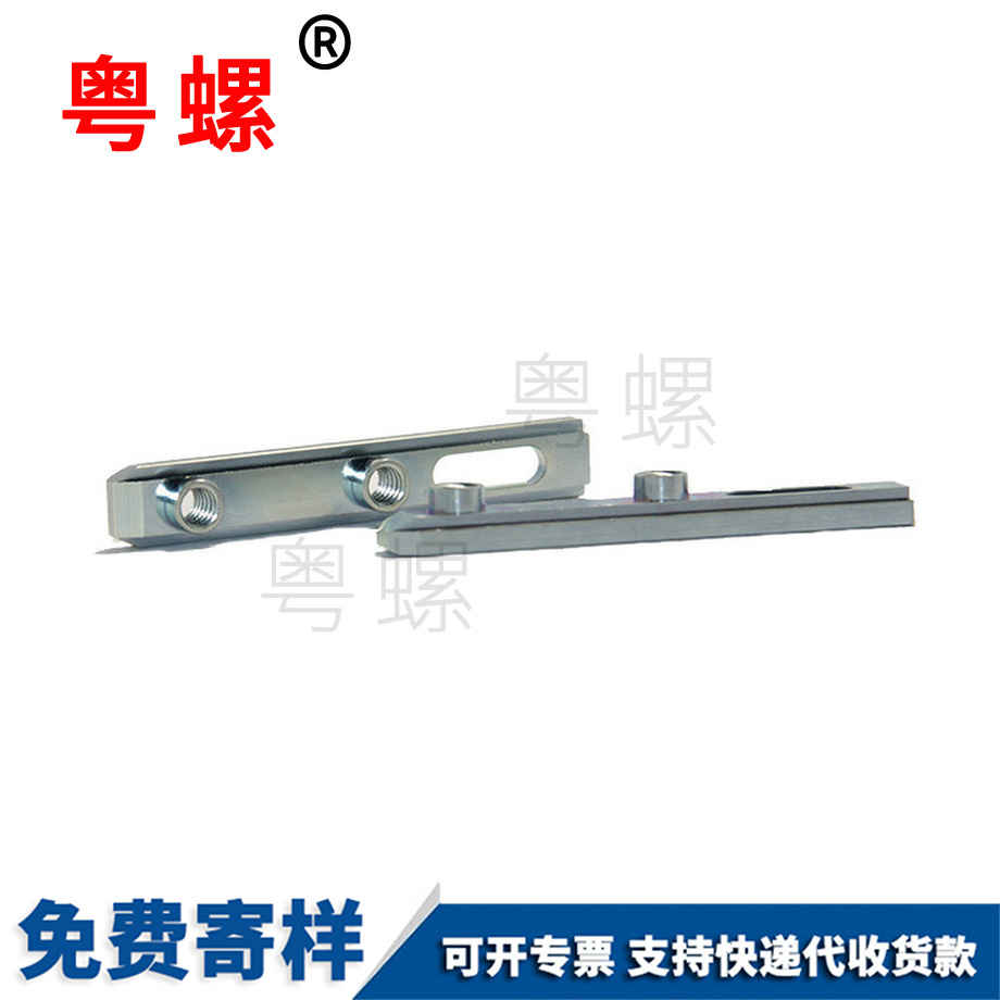 不銹鋼高精臨夏CNC車削件