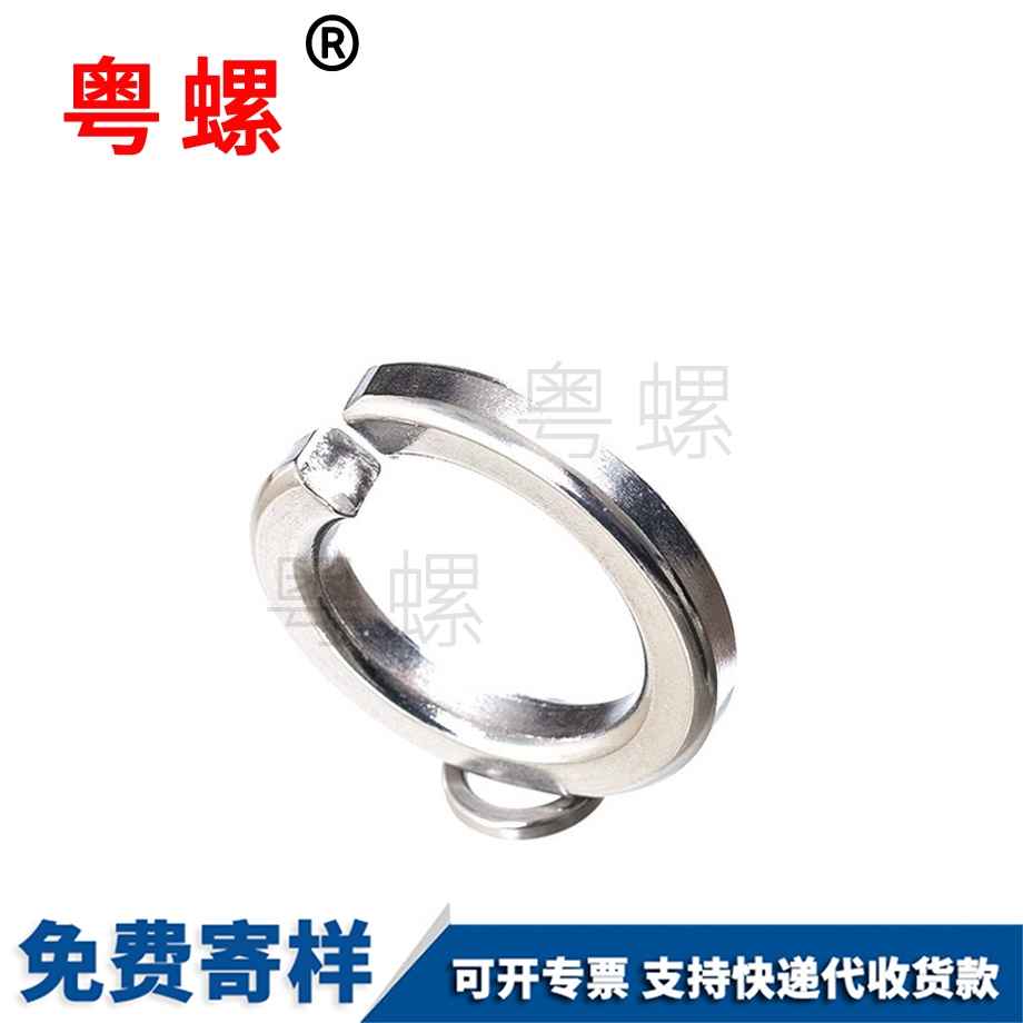 豐臺(tái)平墊圈 豐臺(tái)平墊圈