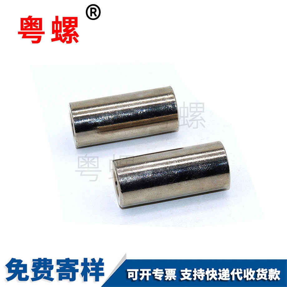 不銹鋼大理圓螺母