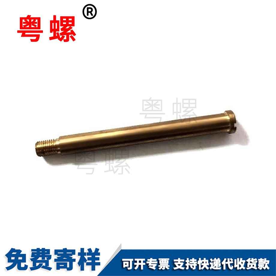 豐臺(tái)盲孔豐臺(tái)拉鉚螺母