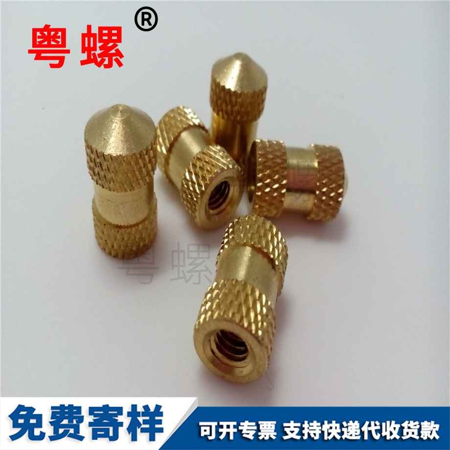 非標(biāo)盲孔豐臺(tái)銅螺母