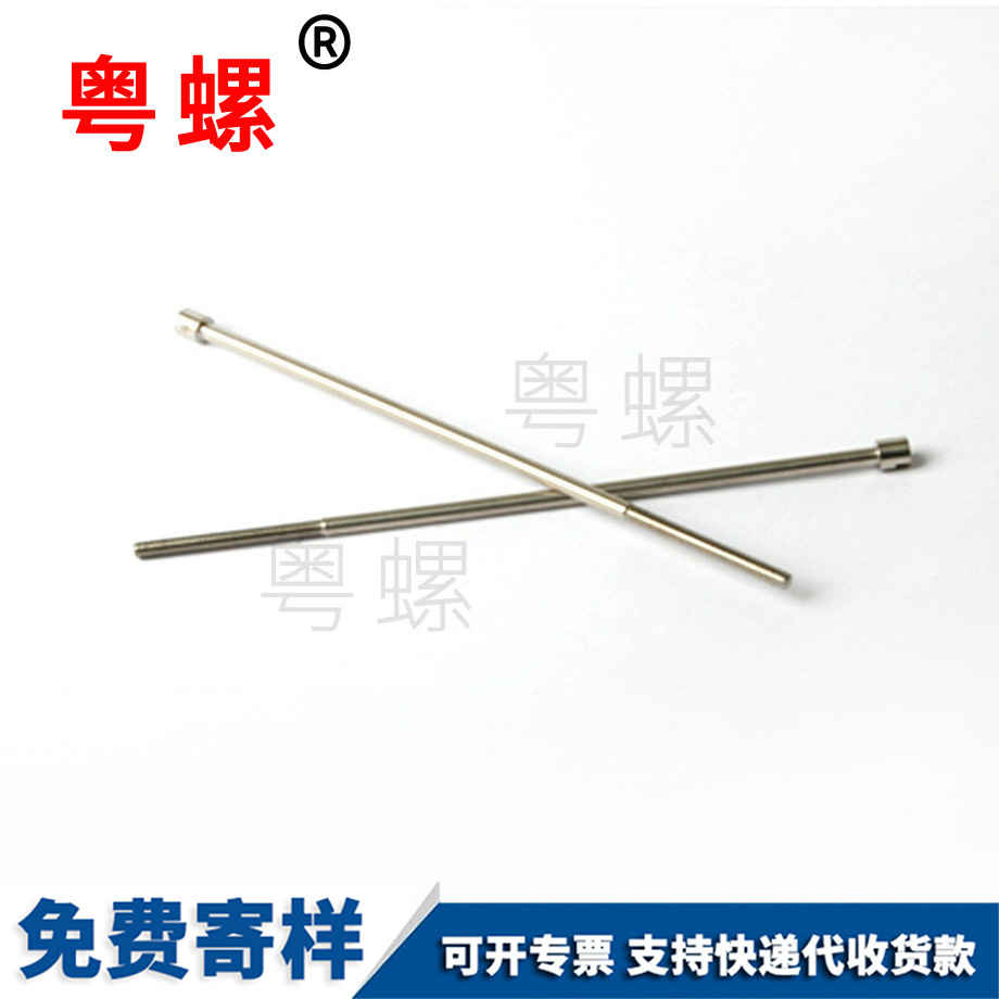 長沙絲桿細(xì)牙牙條