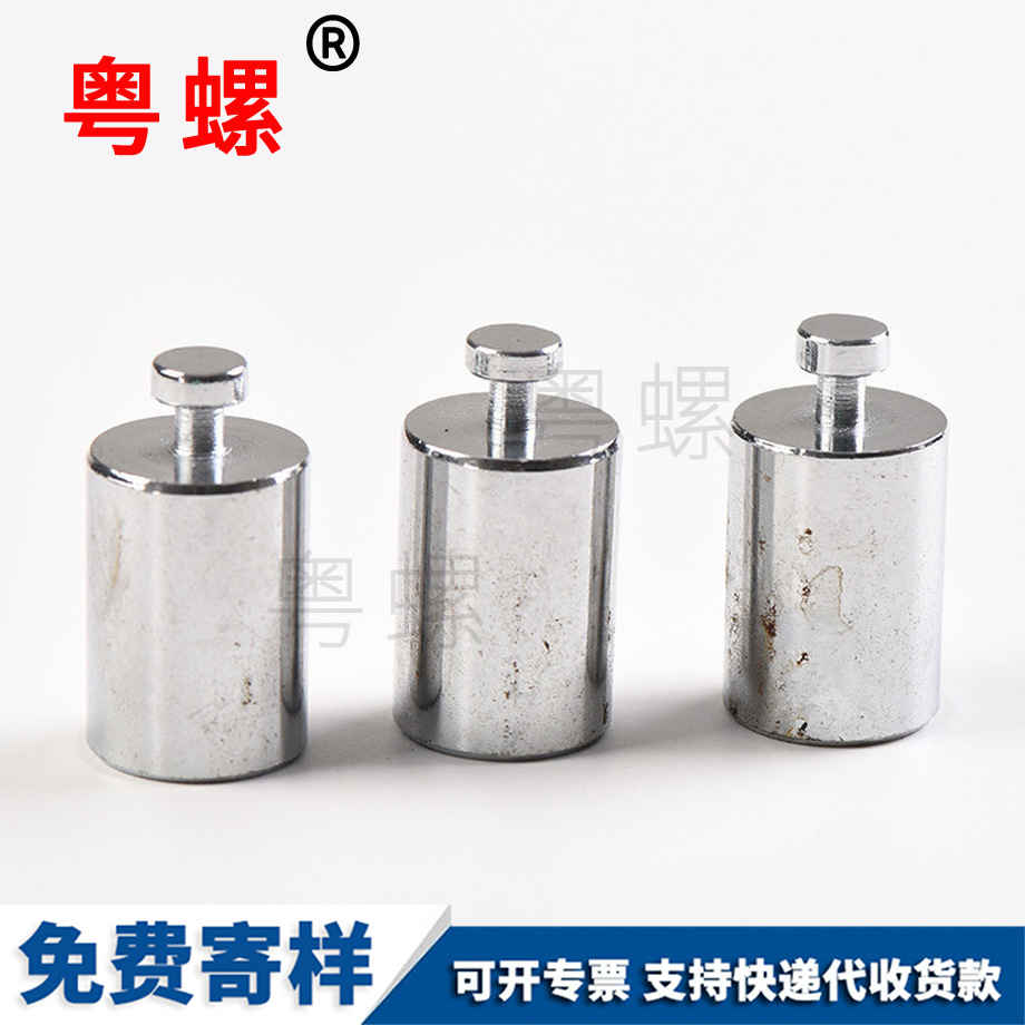 江北異性螺絲 江北異性螺絲