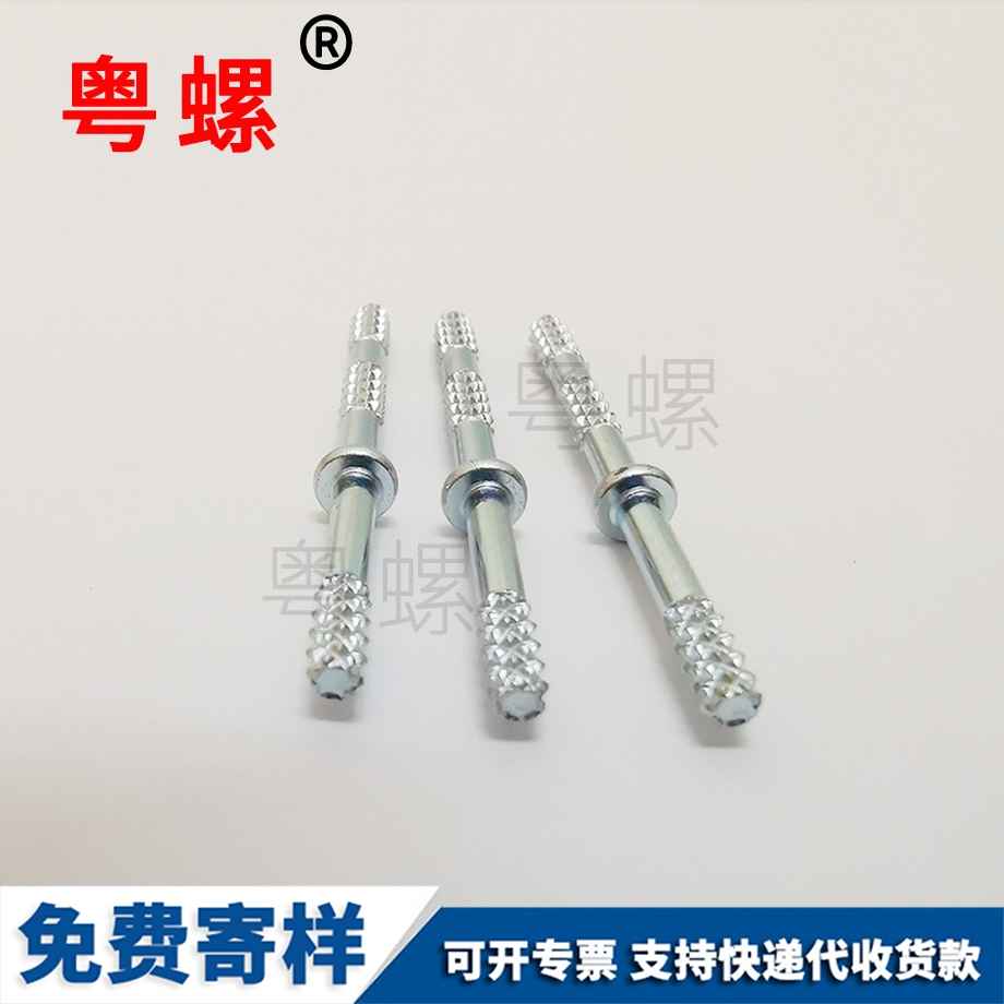 供應西安西安半西安西安沉頭西安自攻螺絲