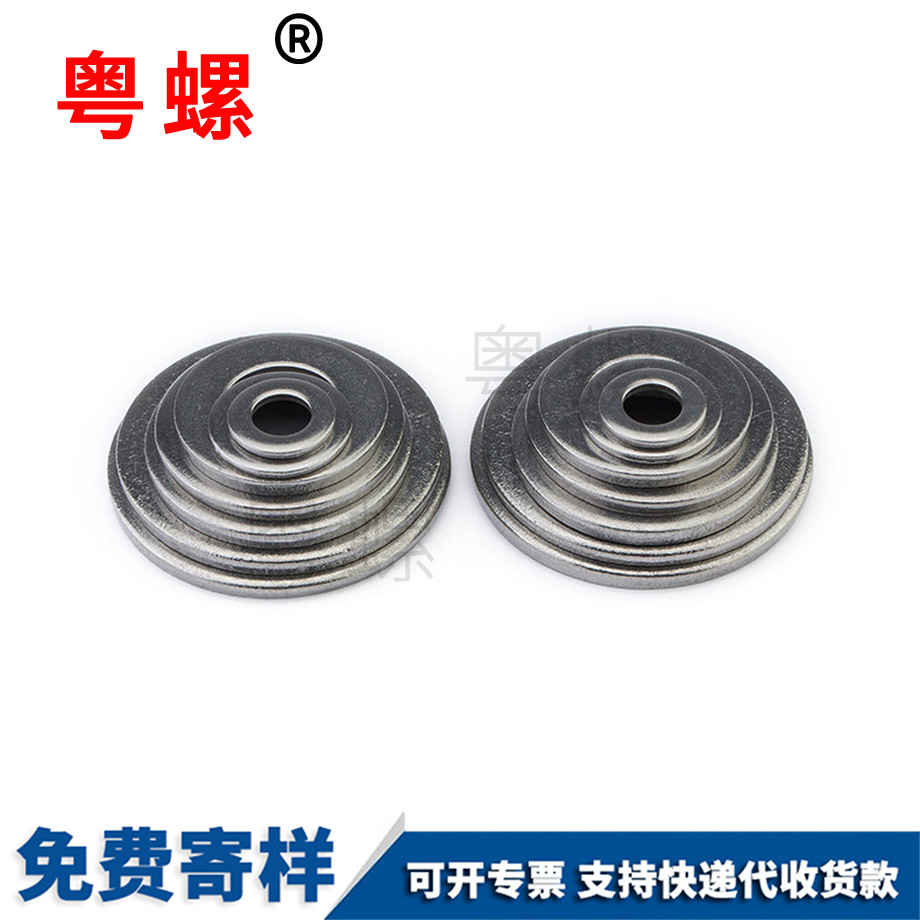 大慶美制平墊 大慶美制平墊