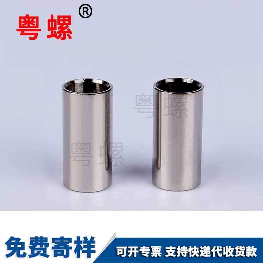 平端無(wú)江北頭內(nèi)江北六角螺絲 平端無(wú)江北頭內(nèi)江北六角螺絲